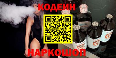 дмт Пушкино