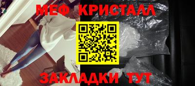 гашиш Пугачёв