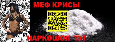 марки lsd Пыть-Ях