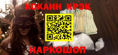 марки lsd Пыть-Ях