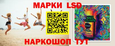 гашиш Пугачёв