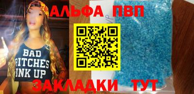 марки lsd Пыть-Ях