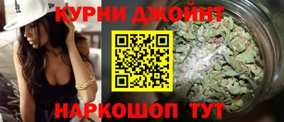 марки lsd Пыть-Ях