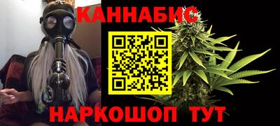 дмт Пушкино