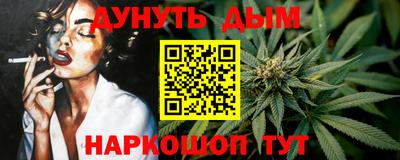 дмт Пушкино