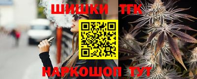 марки lsd Пыть-Ях