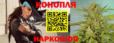 меф VHQ Рыбинск