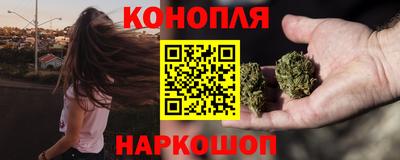 марки lsd Пыть-Ях