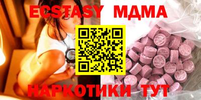 гашиш Пугачёв