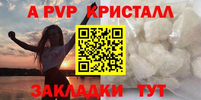 марки lsd Пыть-Ях