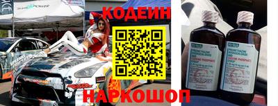 гашиш Пугачёв