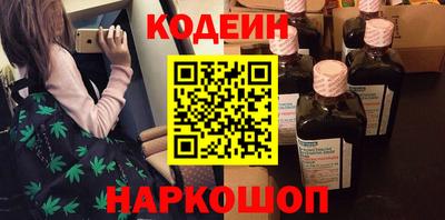 дмт Пушкино