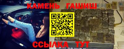 дмт Пушкино