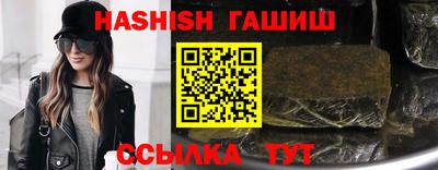 дмт Пушкино