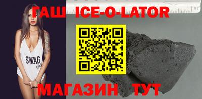 винт Рязань