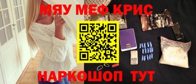 дмт Пушкино