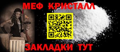 марки lsd Пыть-Ях